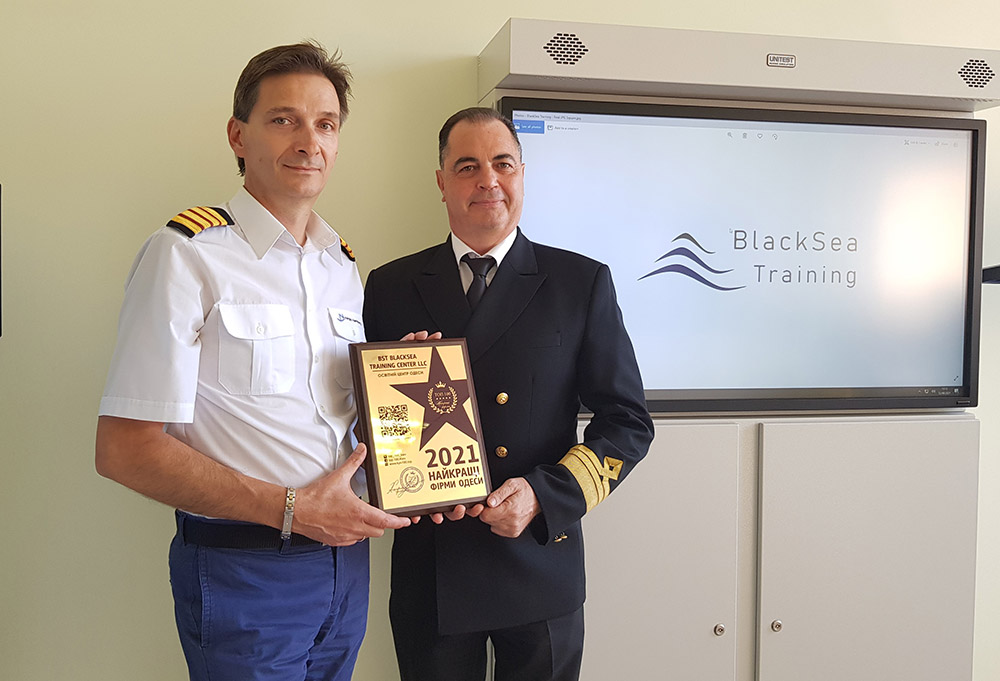 BST BlackSea Training Center LLC - найкращий освітній центр Одеси