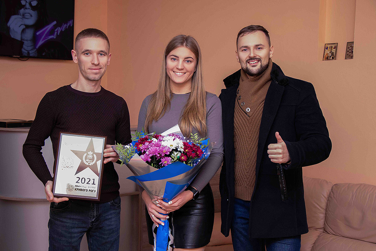 Art My Smile найкращі фірми Кривого Рогу