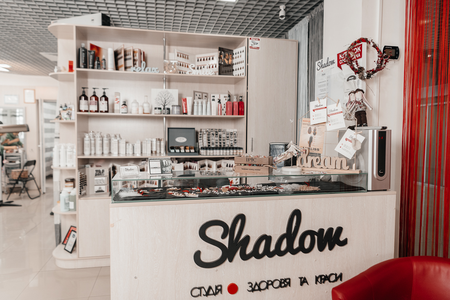 Shadow 019