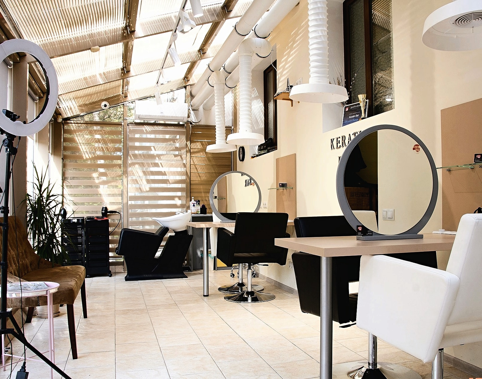 KERATIN BAR - найкраща студія догляду за волоссям в Києві