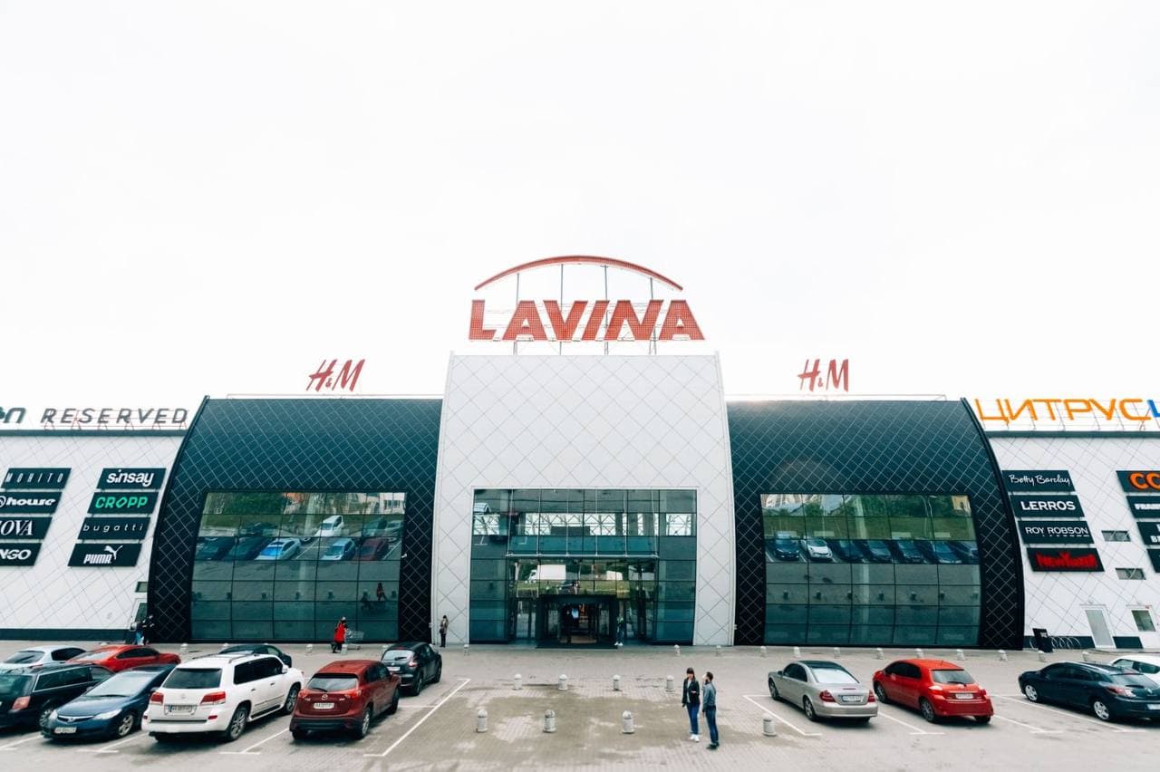 Lavina Mall - найкращий торгово-розважальний центр Києва.