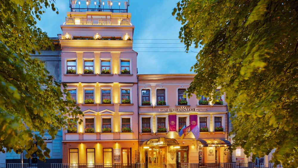Готель «Швейцарський» (Swiss Hotel in Lviv) - найкращий готель у Львові!