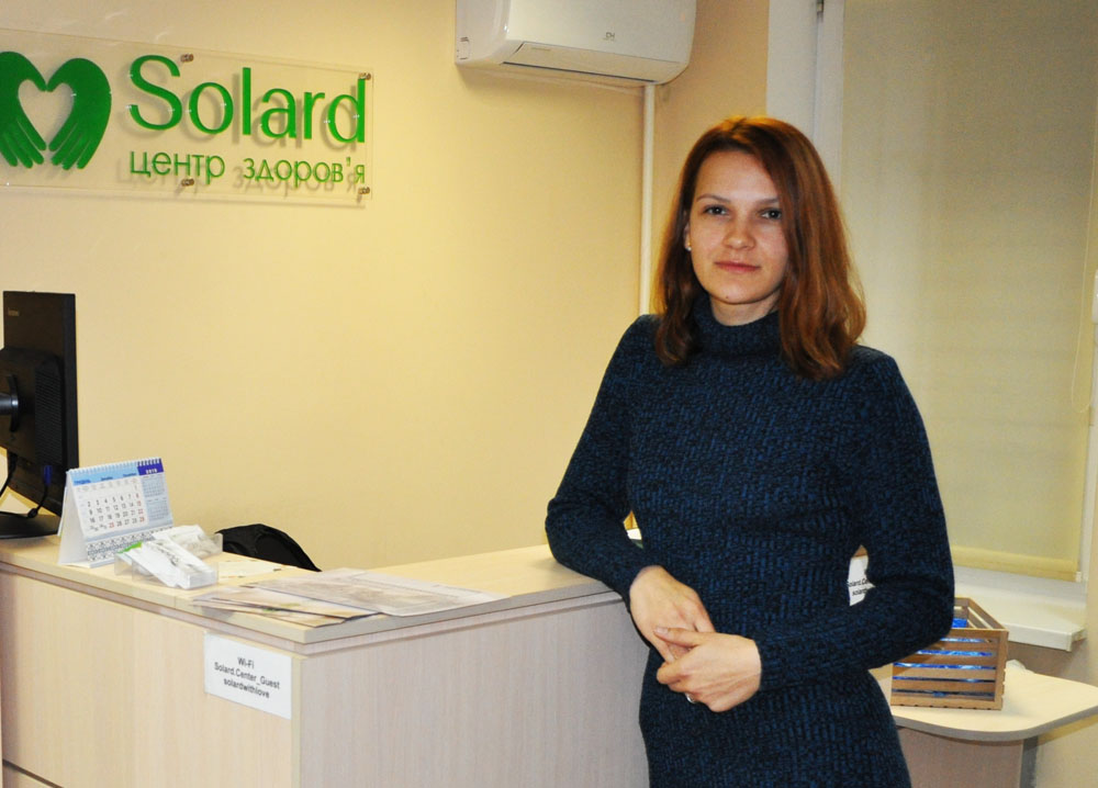 Solard центр здоров’я - Лучшие медицинские центры Киева