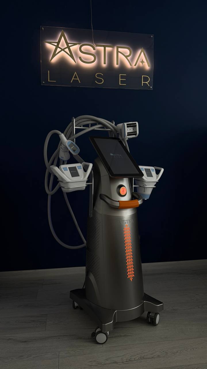 Astra Laser