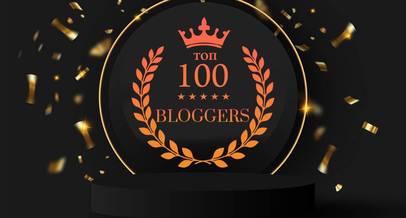 Нова номінація "ТОП 100 блогерів України"