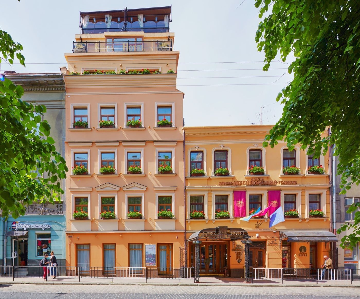 Готель «Швейцарський» (Swiss Hotel in Lviv) - найкращий готель у Львові!