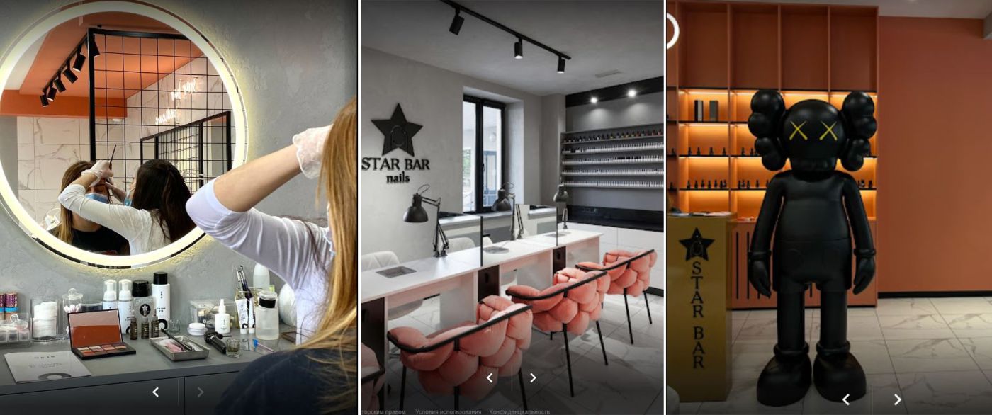 Найкраща в Києві студія Манікюру "STAR BAR NAILS"
