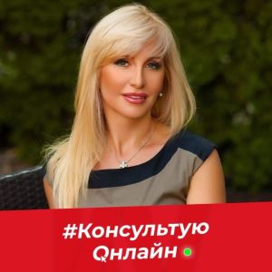 WINNER WORLD AWARD TOP BLOGGERS _psychologist_svetlana_