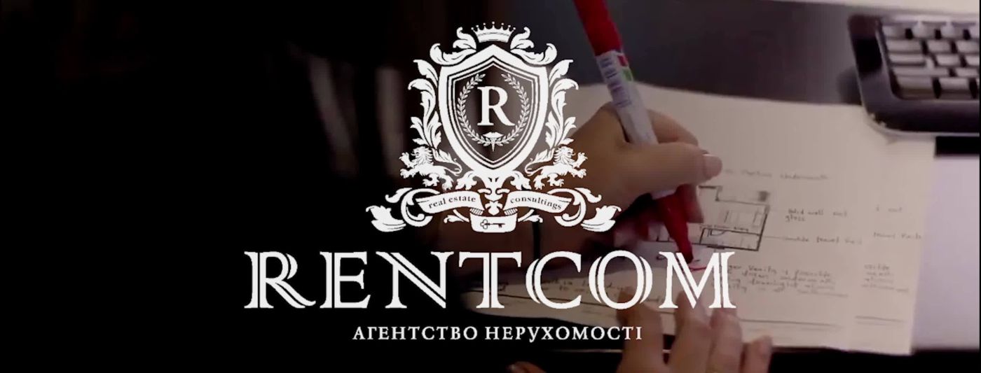 RENTCOM - найкращі агенства нерухомості в м.Львів