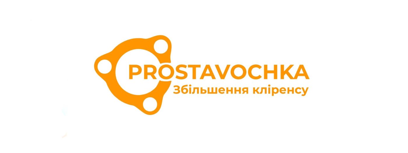 PROstavochka - найкращі виробники Києва