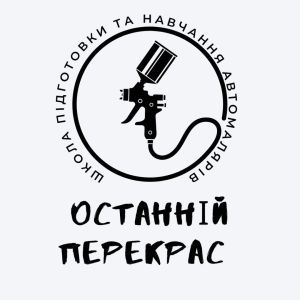 WINNER WORLD AWARD TOP BLOGGERS Останній перекрас Михайло Нетреба @ostanniy_perekras_school