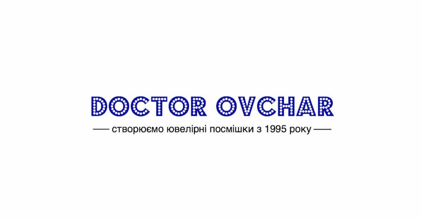 Doctor Ovchar - найкраща стоматологія Львова